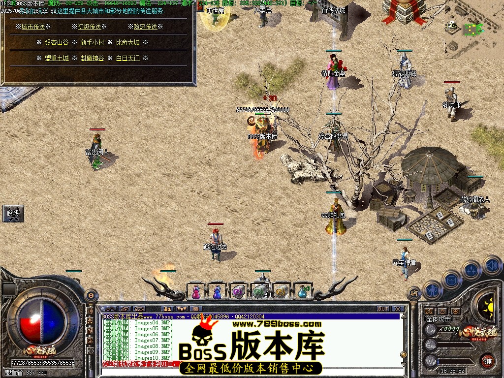 Images11压缩后.JPG