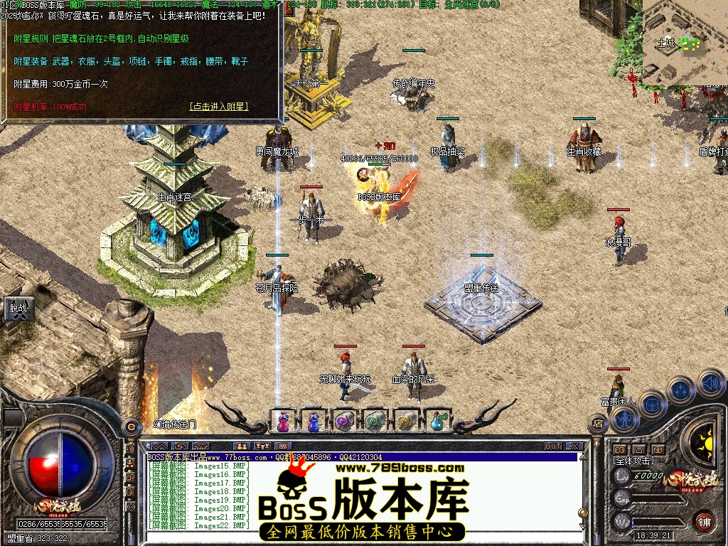 Images23压缩后.JPG