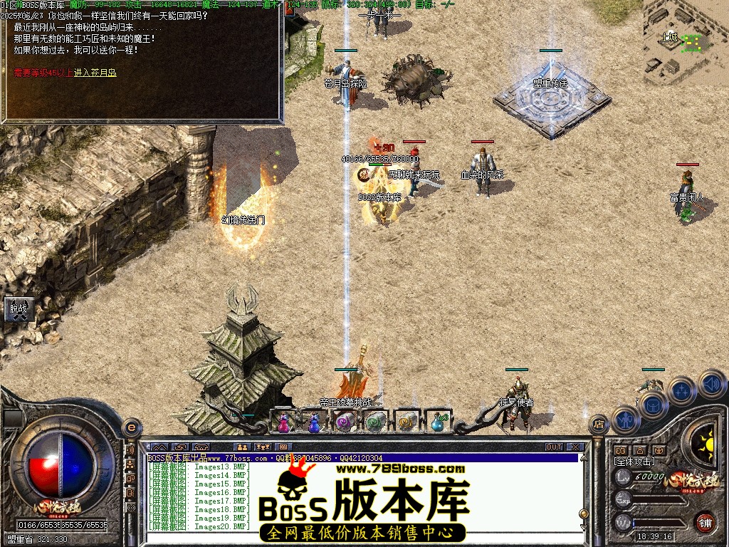 Images21压缩后.JPG