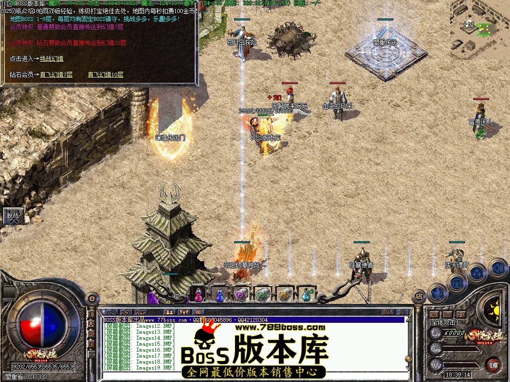 Images20压缩后.JPG