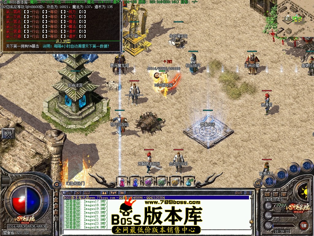 Images25压缩后.JPG