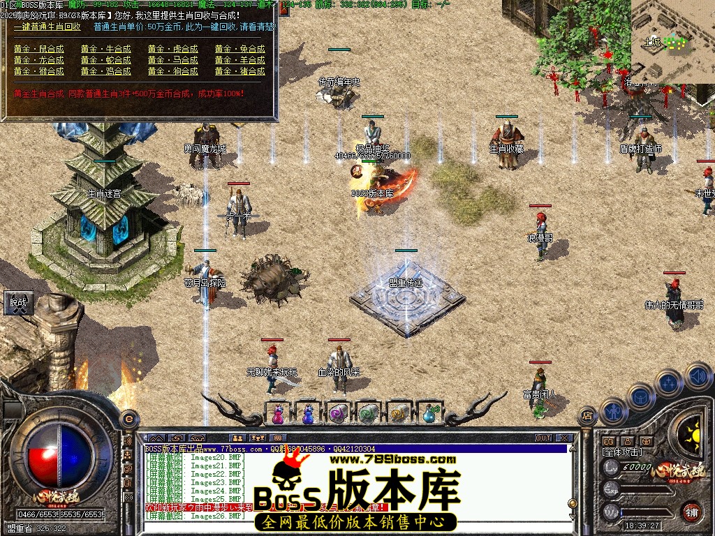 Images27压缩后.JPG