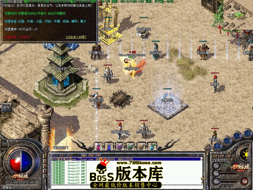 Images24压缩后.JPG