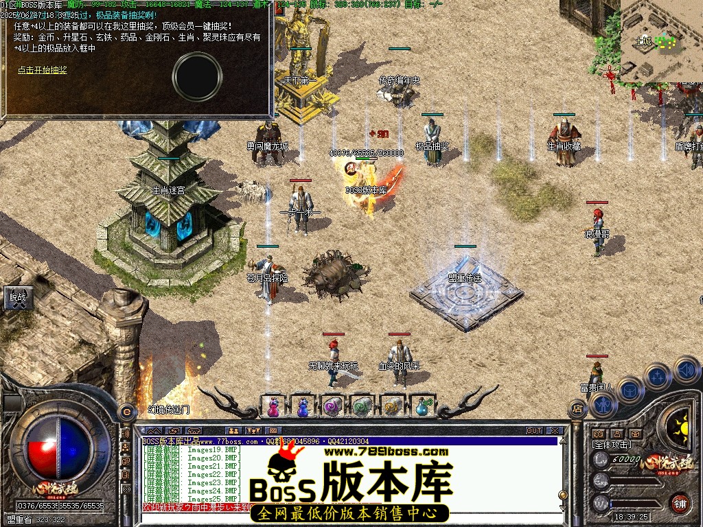 Images26压缩后.JPG