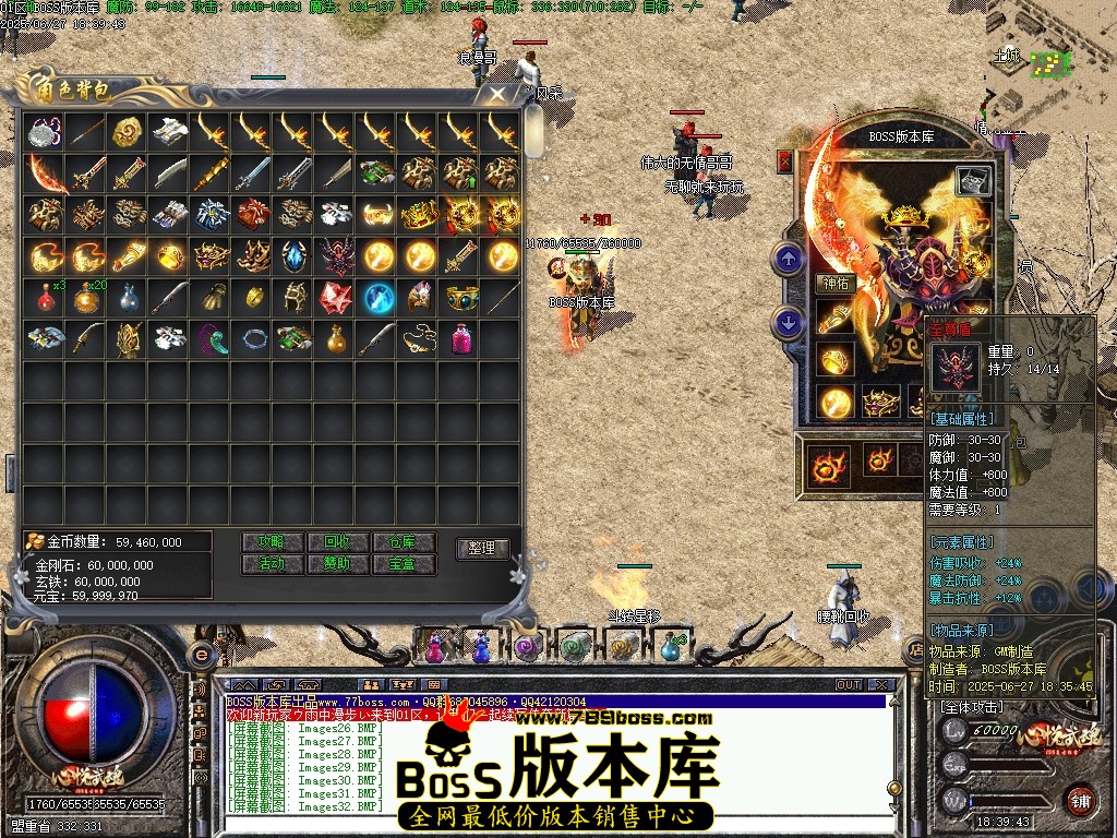 Images33压缩后.JPG