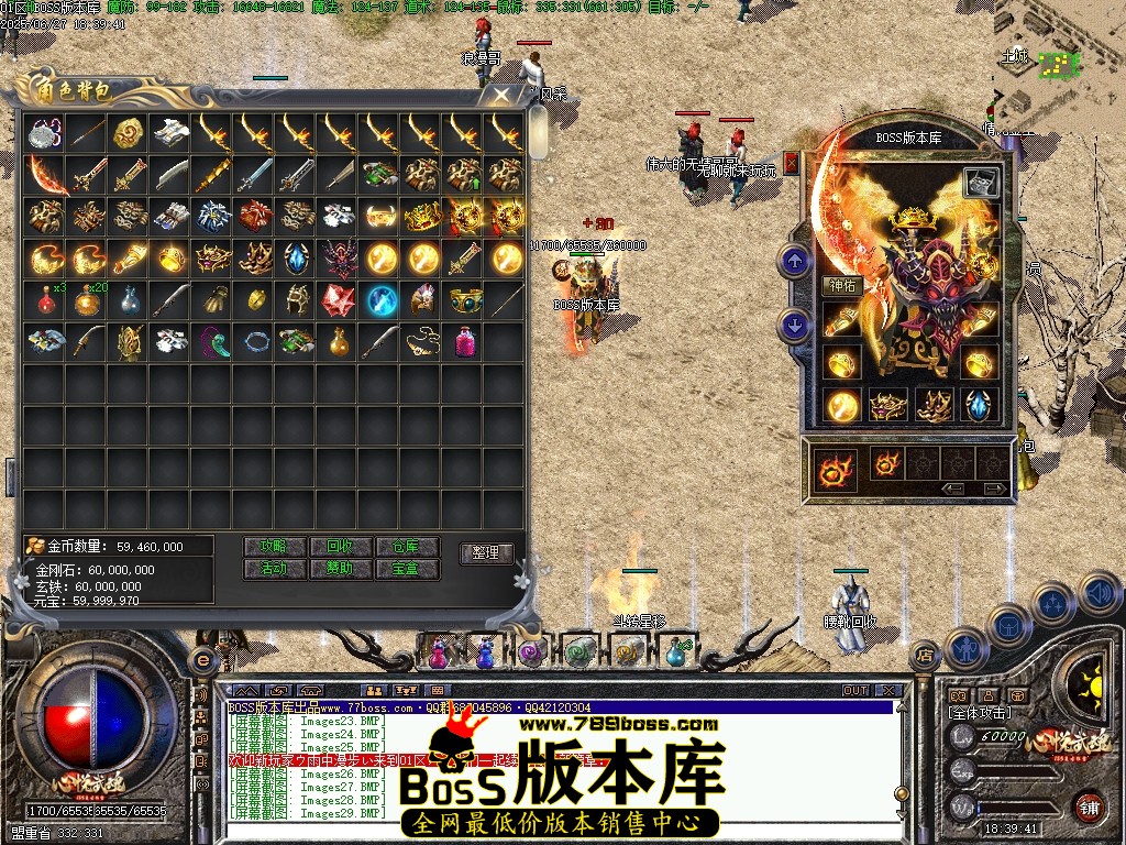 Images30压缩后.JPG