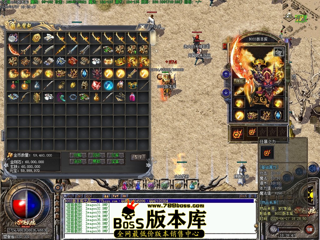 Images39压缩后.JPG