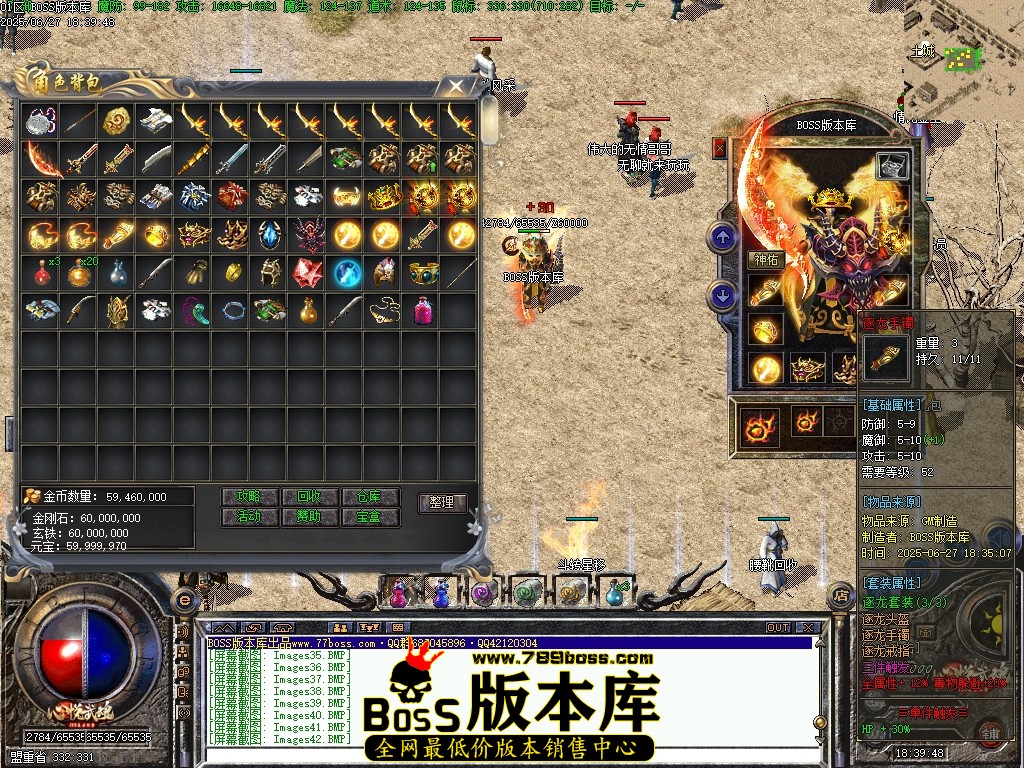 Images43压缩后.JPG