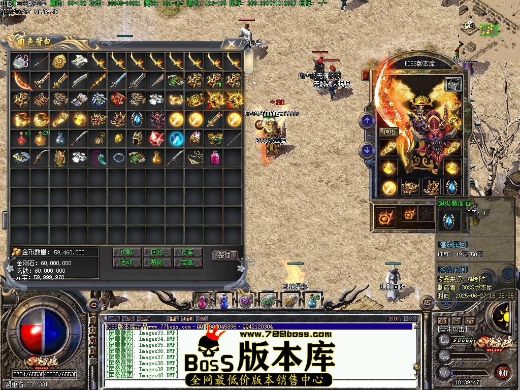 Images41压缩后.JPG