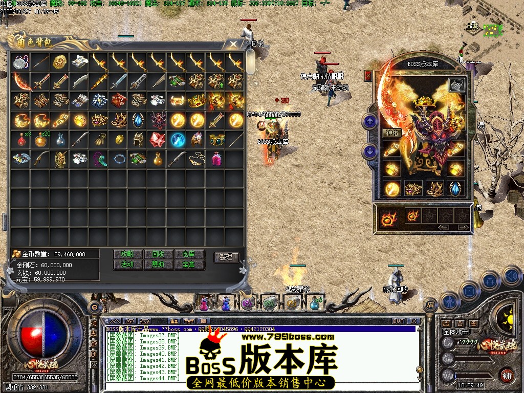 Images45压缩后.JPG