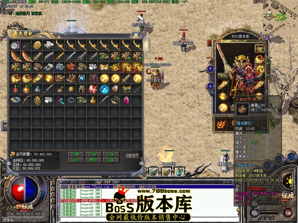 Images51压缩后.JPG