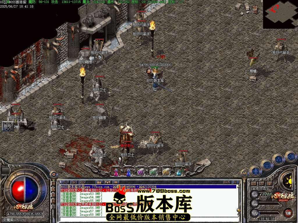 Images59压缩后.JPG