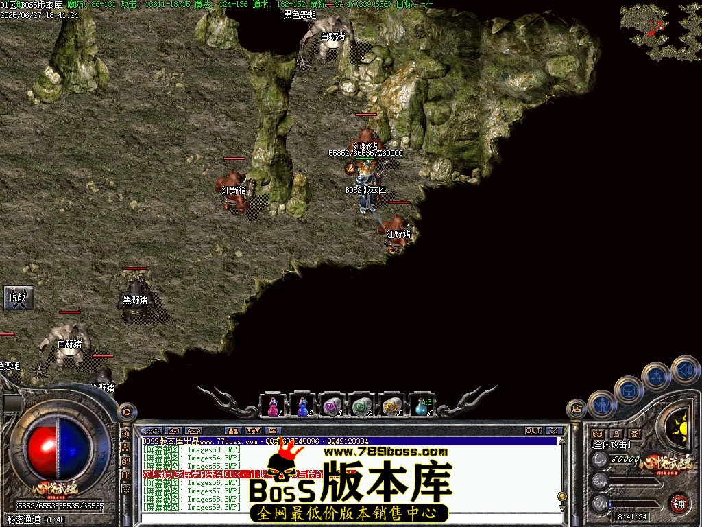 Images60压缩后.JPG