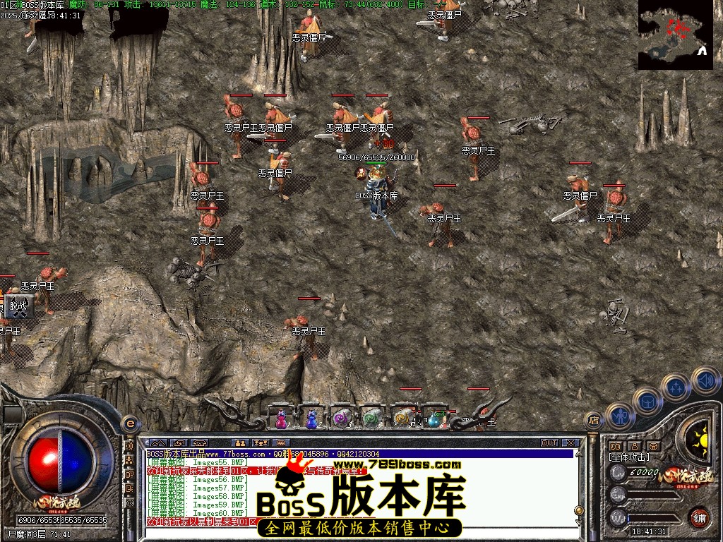 Images61压缩后.JPG
