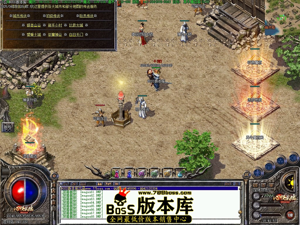 Images69压缩后.JPG