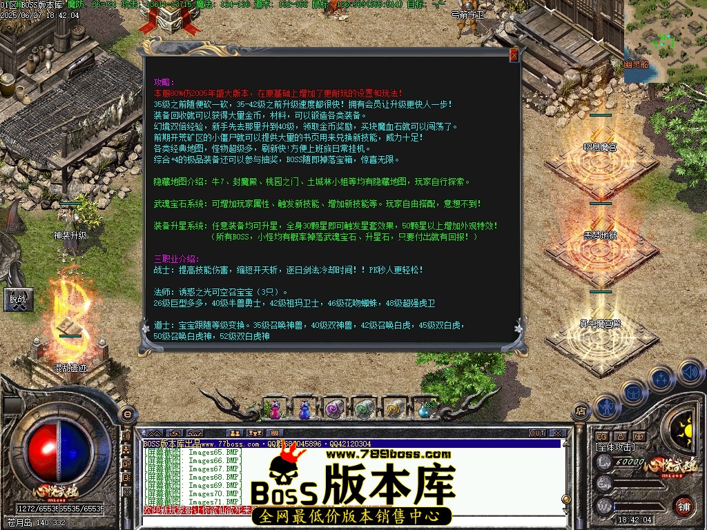 Images72压缩后.JPG