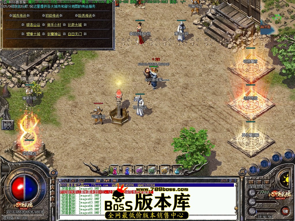 Images67压缩后.JPG