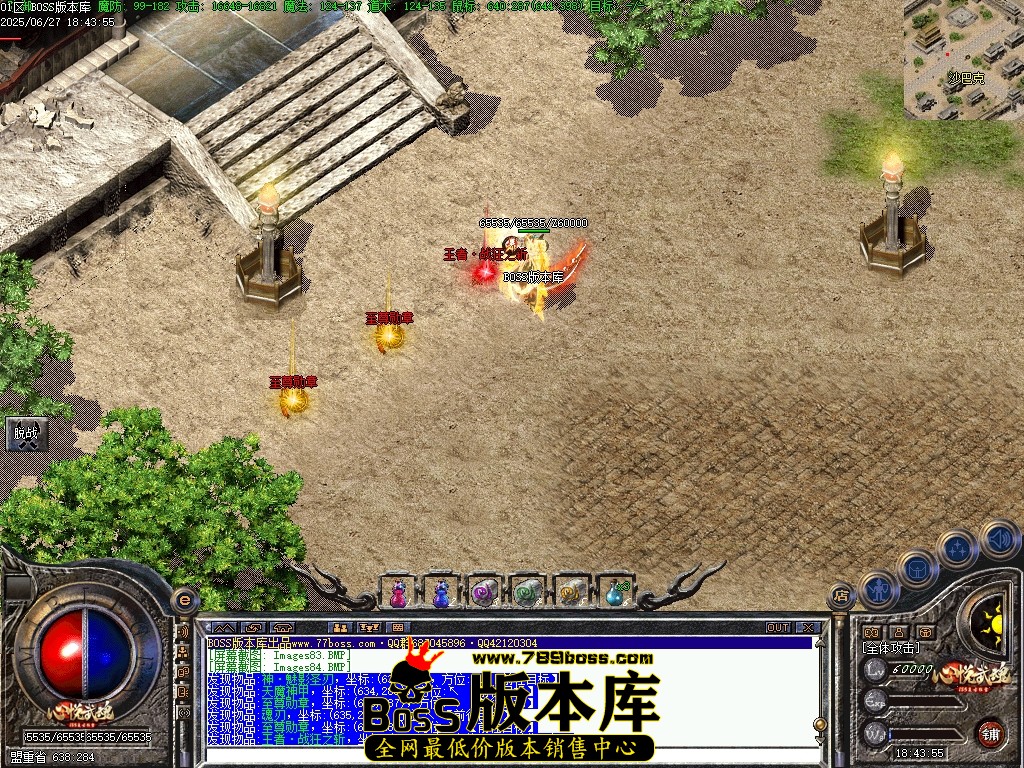 Images85压缩后.JPG