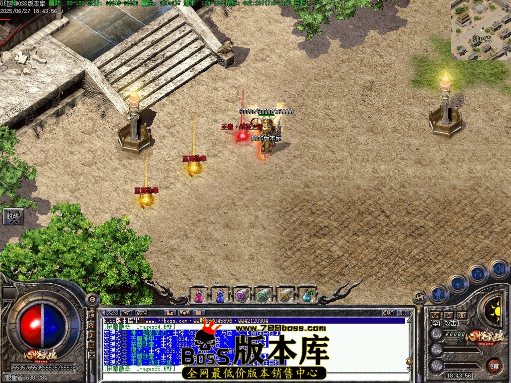 Images86压缩后.JPG