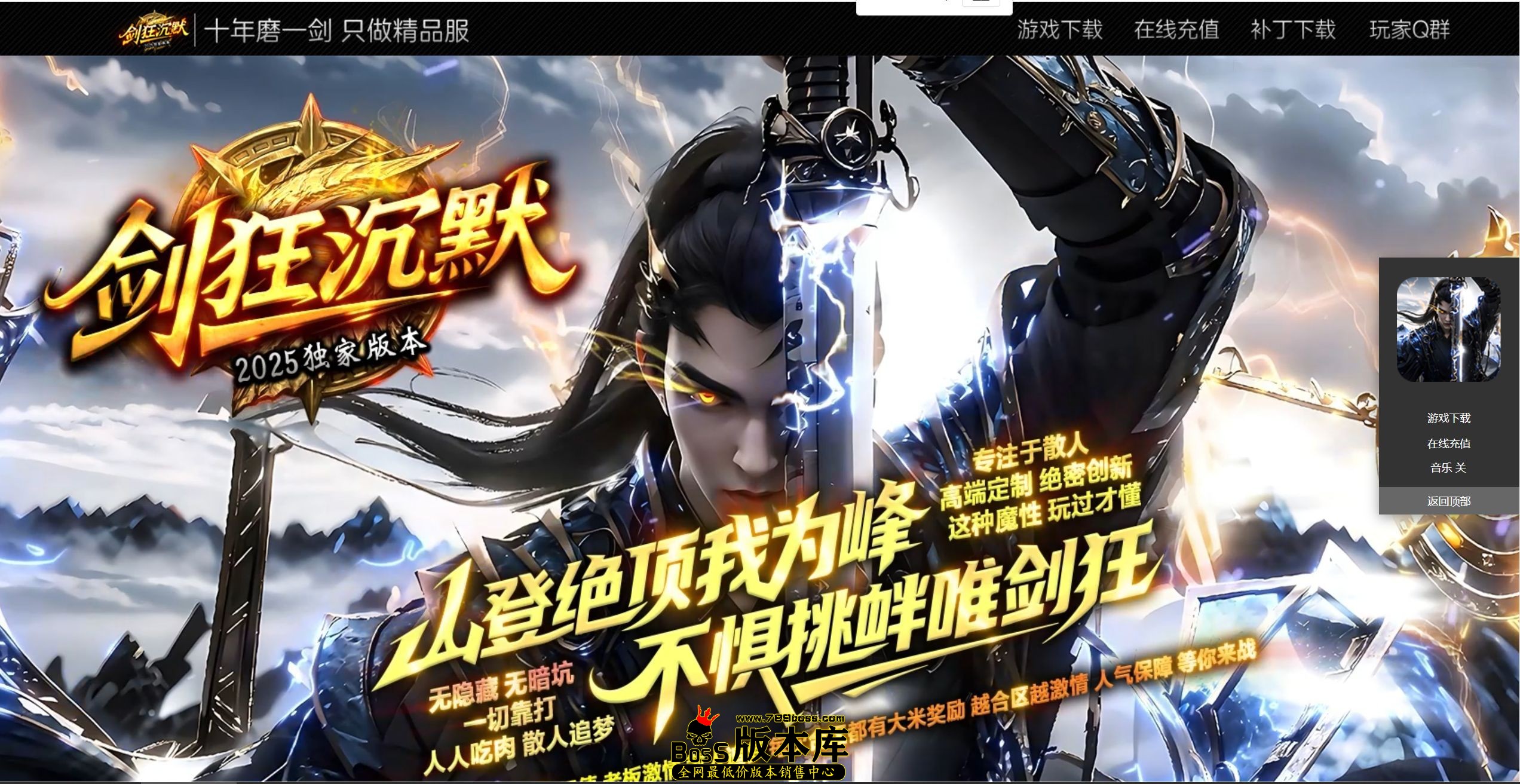 QQ图片20250629003235.jpg