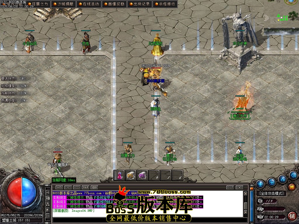 Images05压缩后.JPG