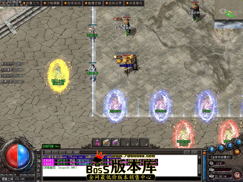 Images03压缩后.JPG