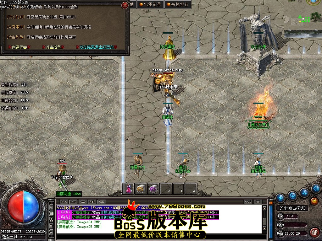 Images06压缩后.JPG