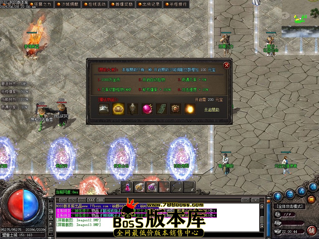 Images14压缩后.JPG