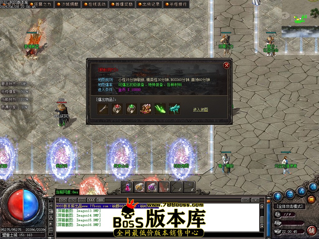 Images17压缩后.JPG