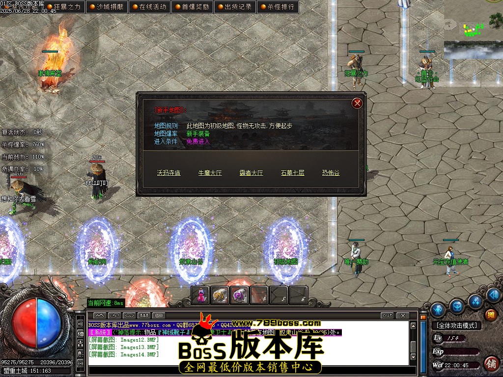 Images15压缩后.JPG