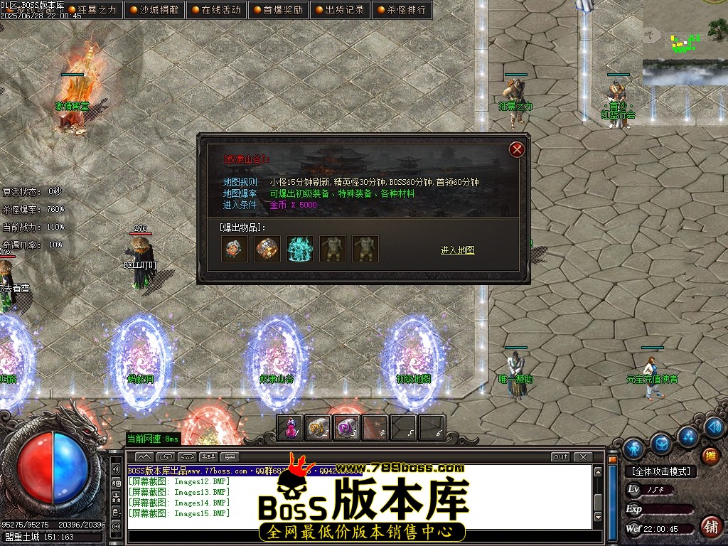 Images16压缩后.JPG