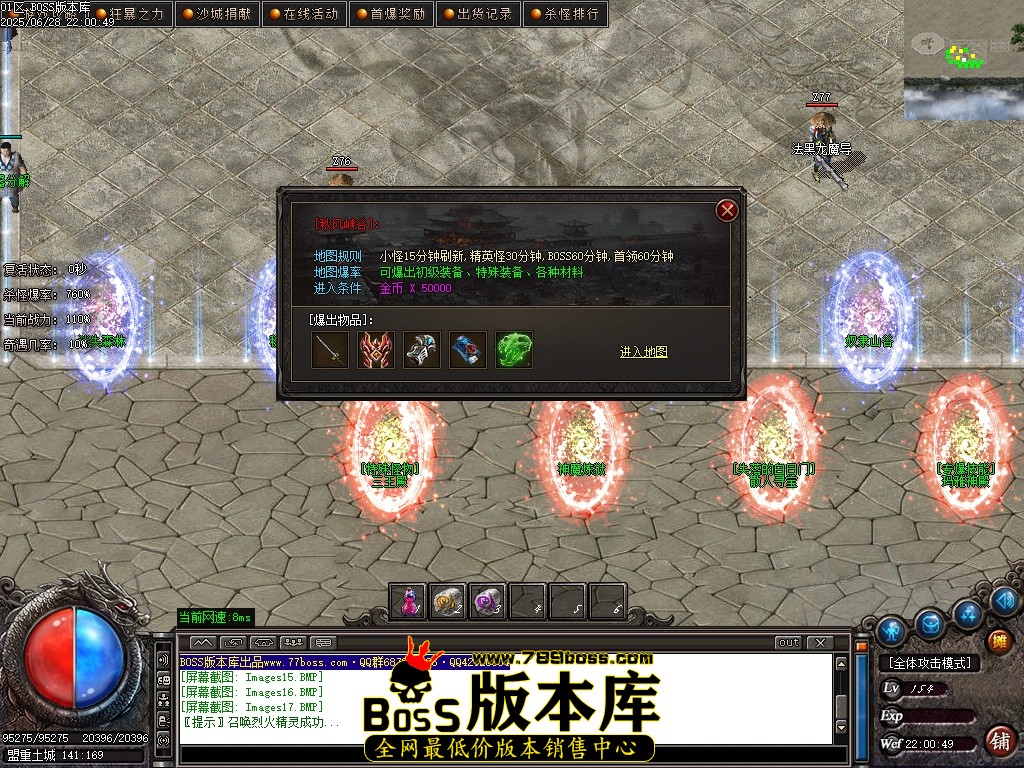 Images18压缩后.JPG