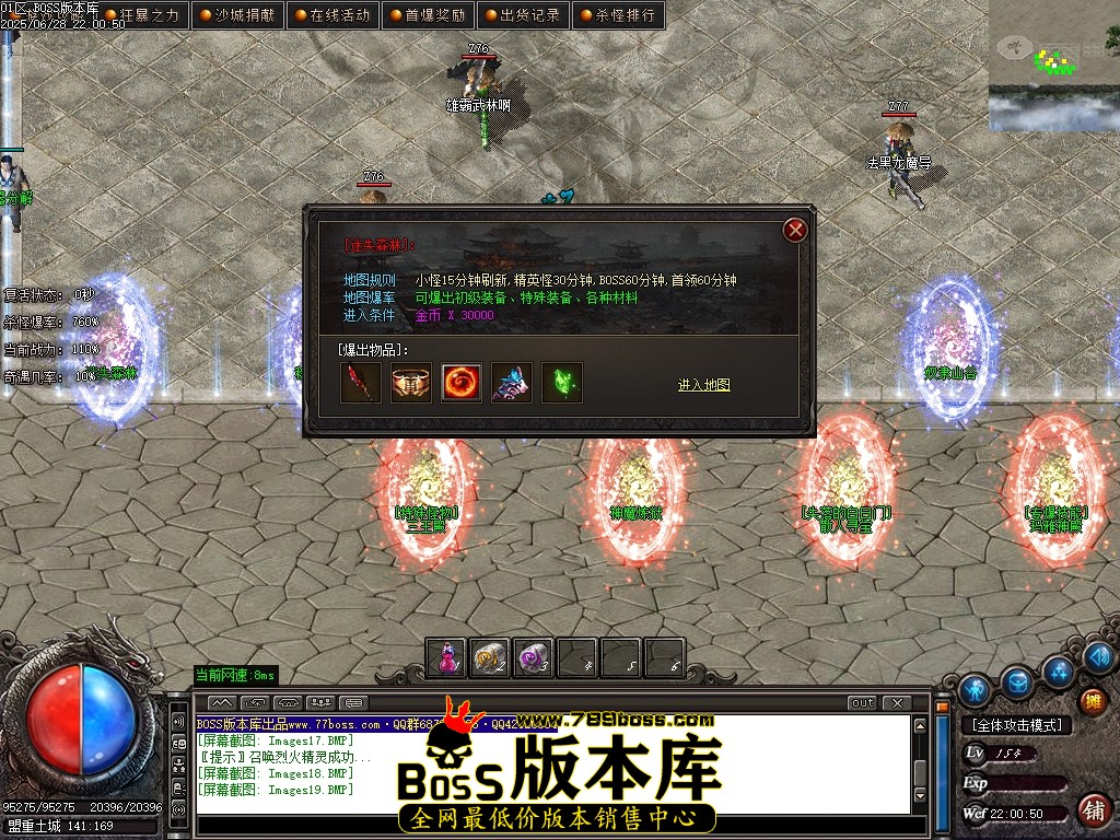 Images20压缩后.JPG