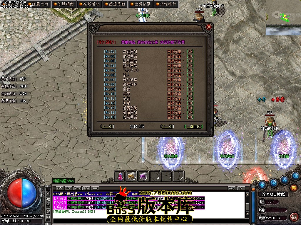 Images23压缩后.JPG
