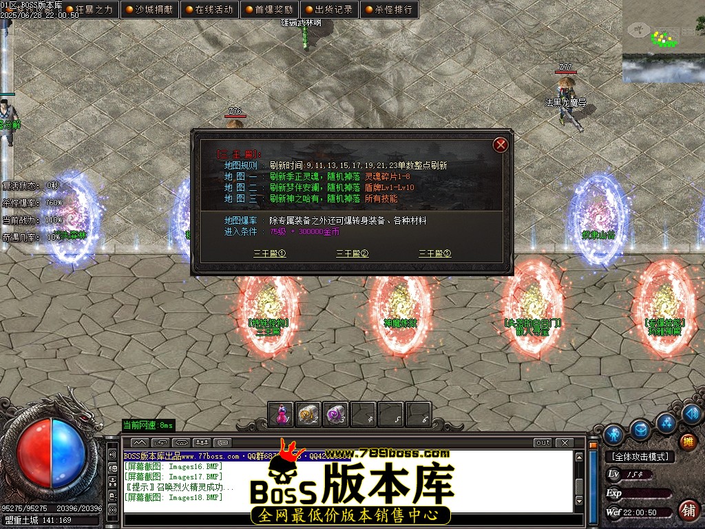 Images19压缩后.JPG