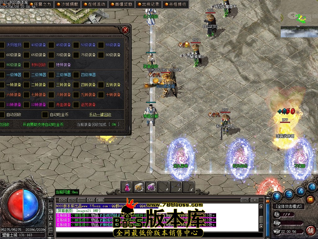 Images22压缩后.JPG
