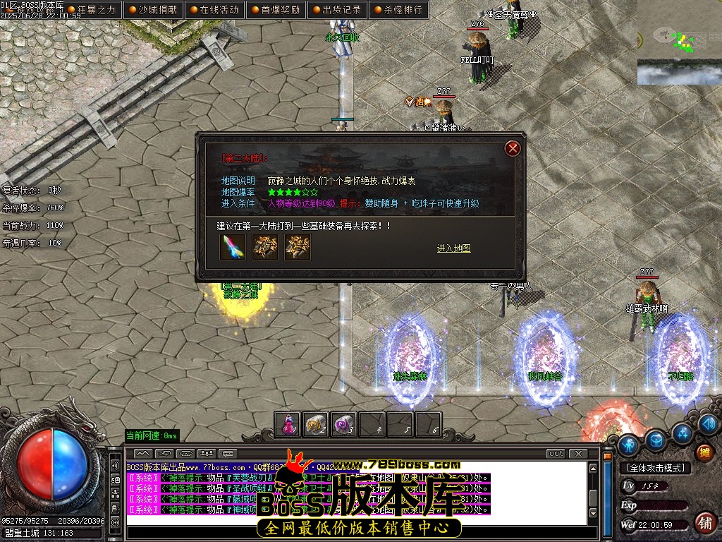 Images24压缩后.JPG
