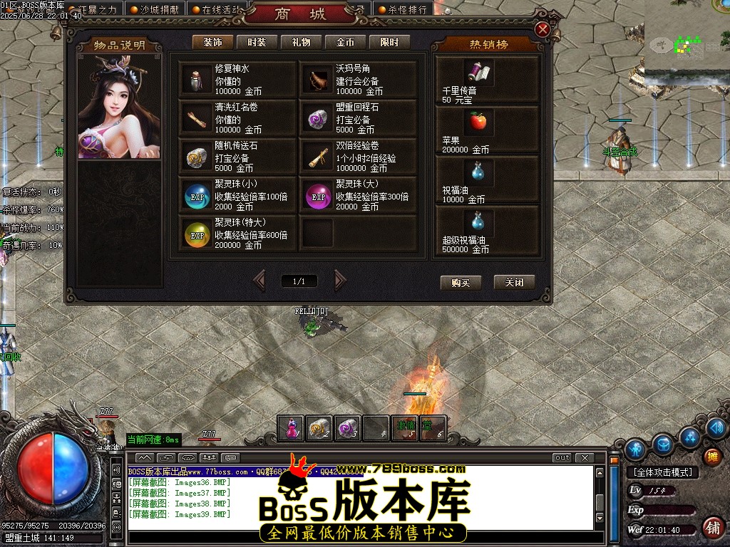 Images40压缩后.JPG