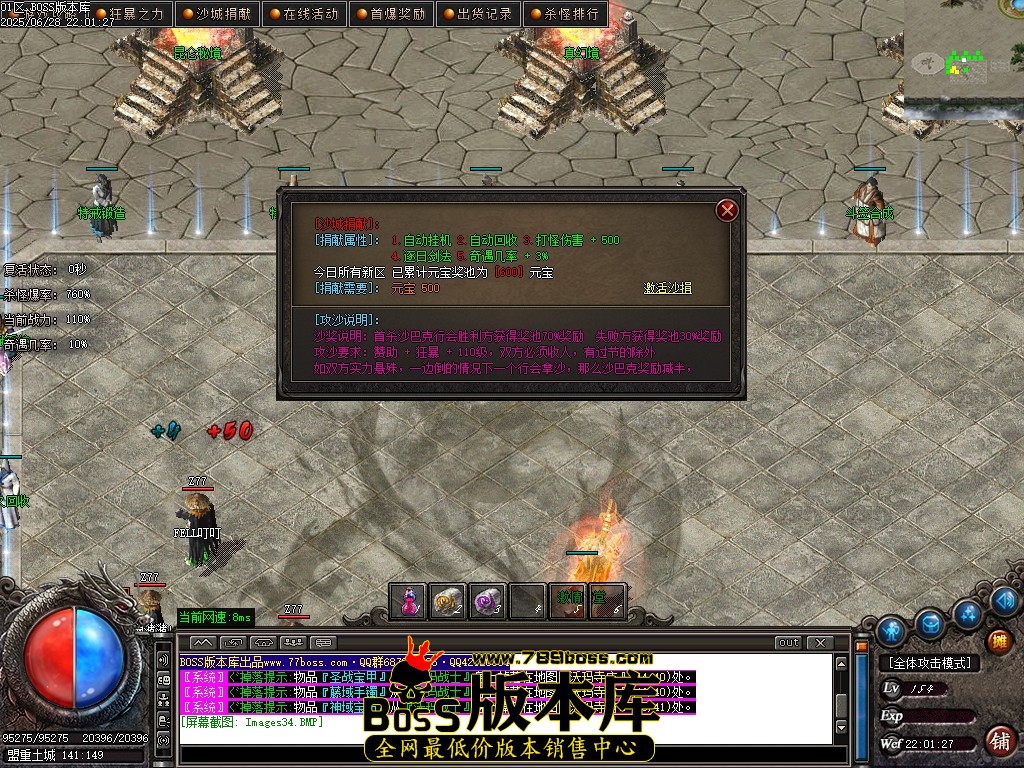 Images35压缩后.JPG