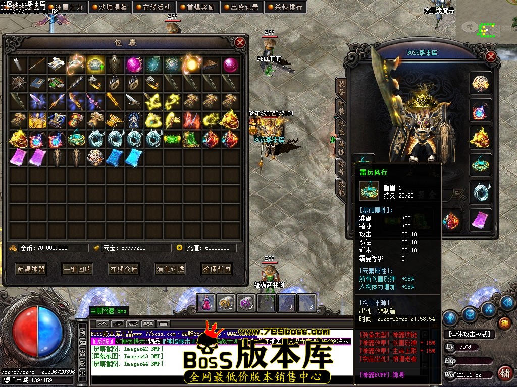 Images45压缩后.JPG