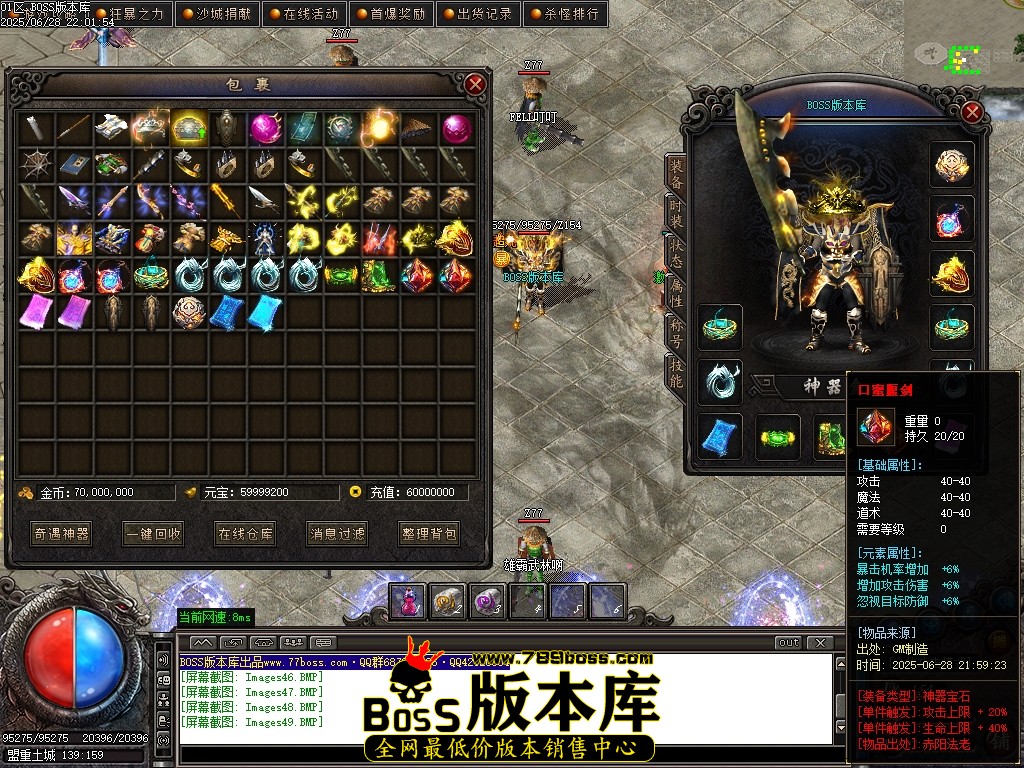 Images50压缩后.JPG