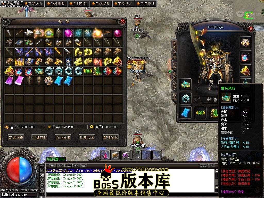 Images53压缩后.JPG