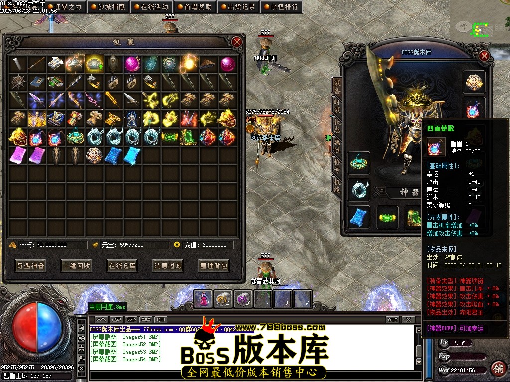 Images55压缩后.JPG