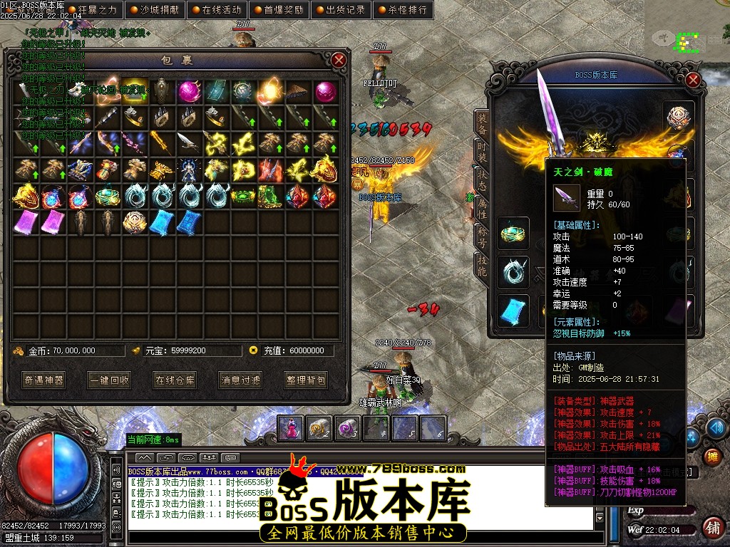 Images58压缩后.JPG