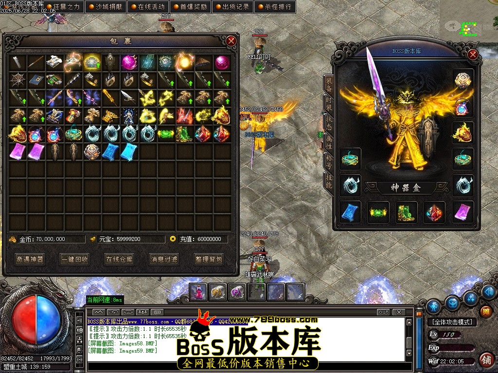 Images60压缩后.JPG