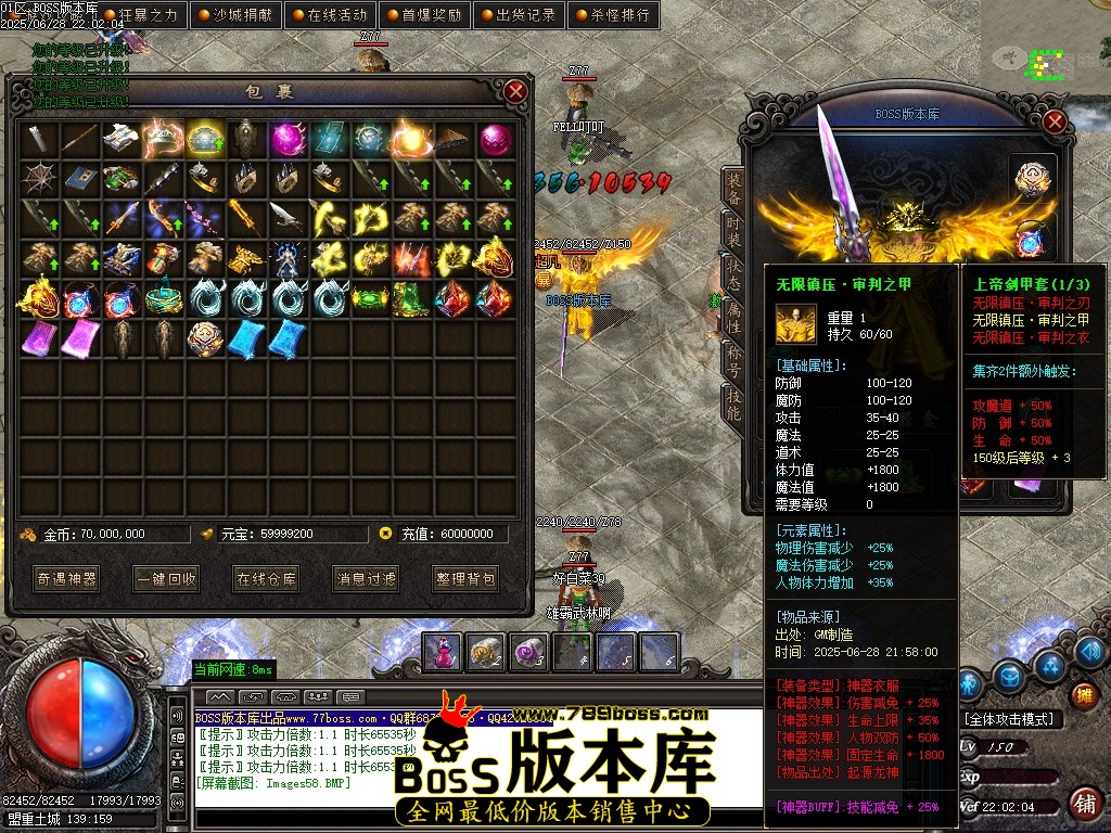 Images59压缩后.JPG