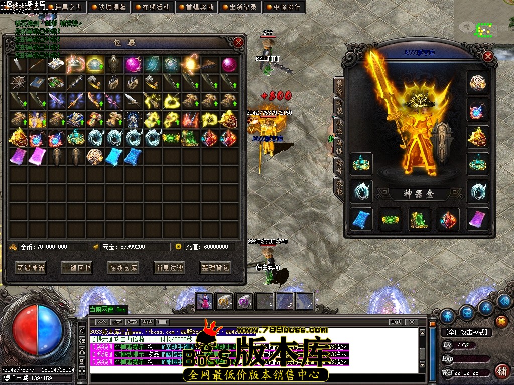 Images70压缩后.JPG