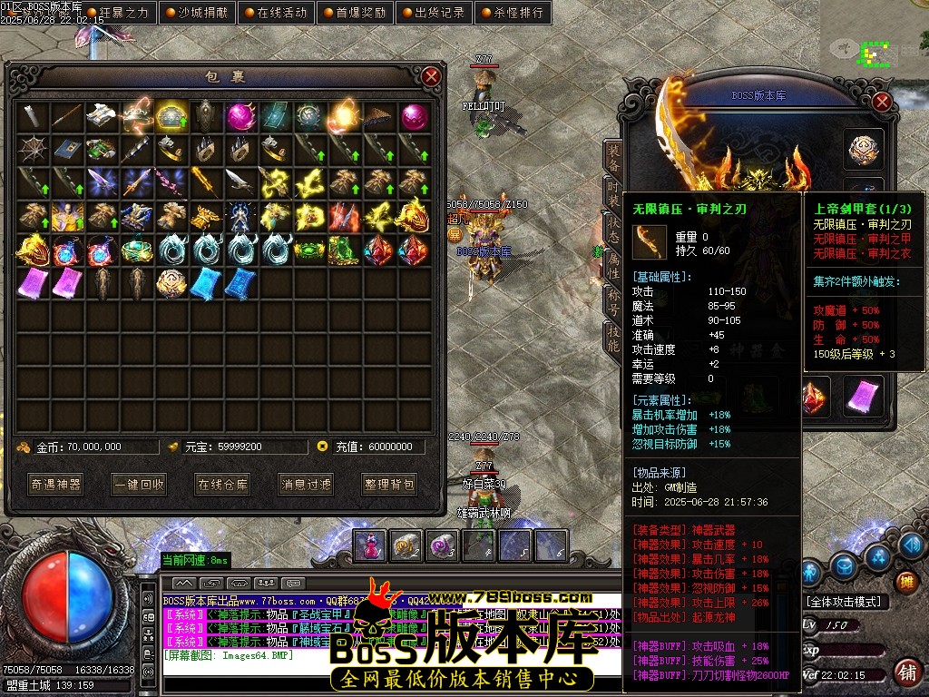 Images65压缩后.JPG