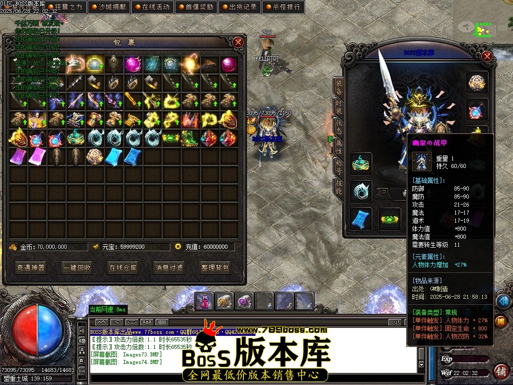 Images75压缩后.JPG