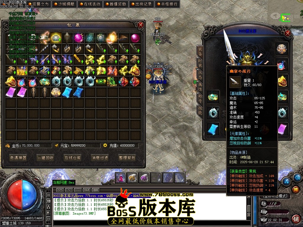 Images74压缩后.JPG